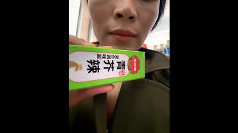 muxin_love