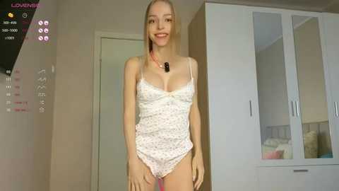 britakiss