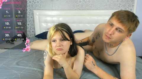 Media: pureharmony Stripchat 2025-08-26 00:17:00