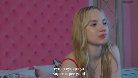 Media: sky_cutie Stripchat 2025-09-01 07:42:00