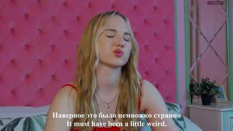 Media: sky_cutie Stripchat 2025-09-01 08:06:00