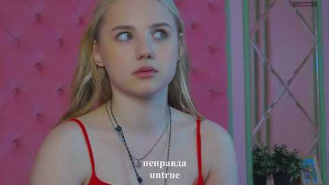 Media: sky_cutie Stripchat 2025-09-01 08:58:00