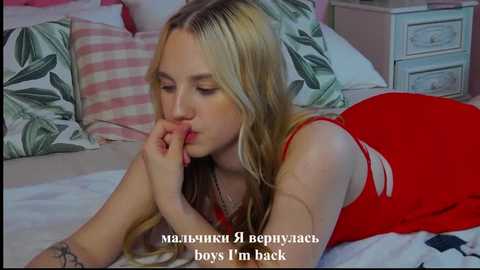Media: sky_cutie Stripchat 2025-09-01 10:19:00