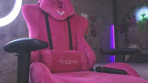 yummylisa @ stripchat on 20250901