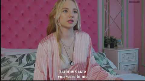 Media: sky_cutie Stripchat 2025-09-02 05:36:00