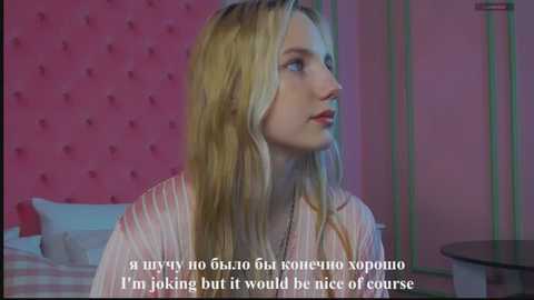 sky_cutie