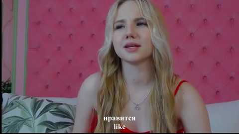 sky_cutie