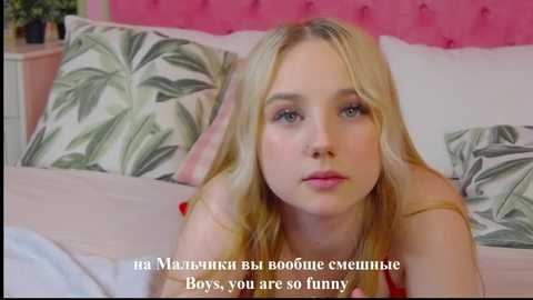 sky_cutie