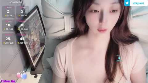 icha_icha