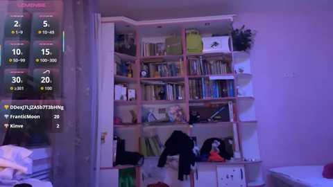 Media: pandafluff Stripchat 2025-09-09 17:50:00