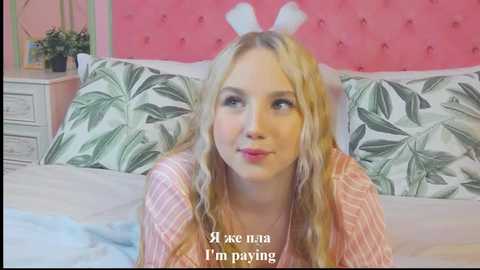Media: sky_cutie Stripchat 2025-09-09 05:51:00