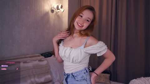 sharitietge