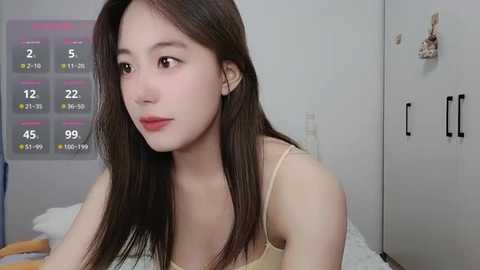 luna_868