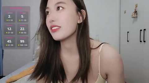 luna_868