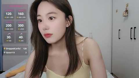 luna_868