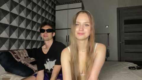 merycouple