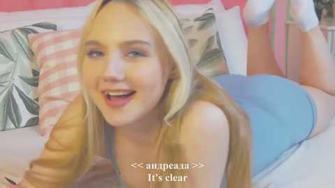 sky_cutie