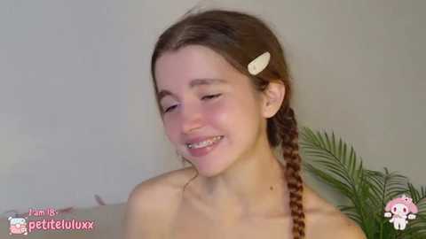 petiteluluxx