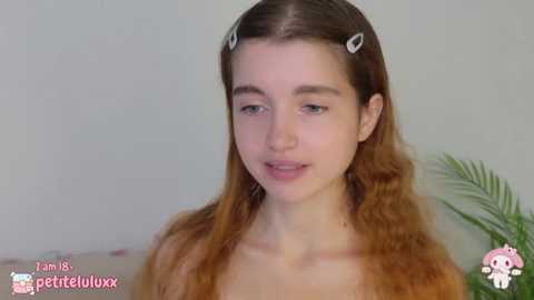 petiteluluxx