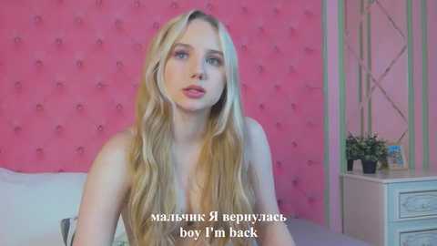 sky_cutie
