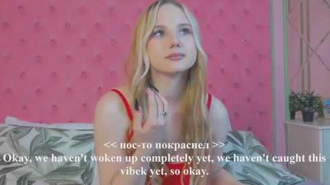 sky_cutie