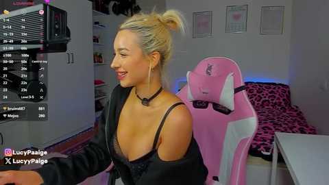 lucypaigee