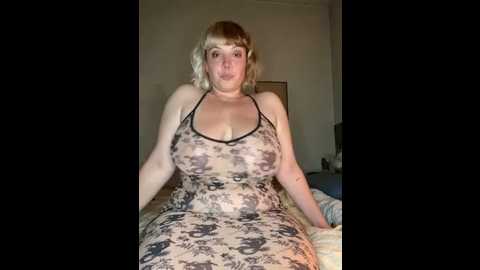 stripsegale