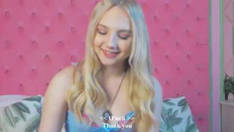 sky_cutie