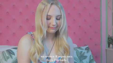 sky_cutie