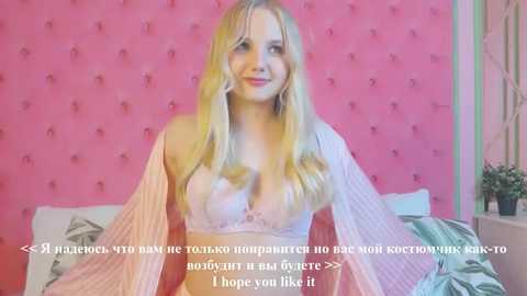 sky_cutie