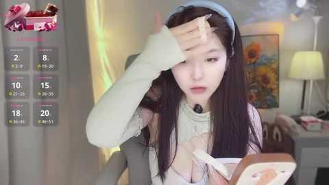 tiantian_8888