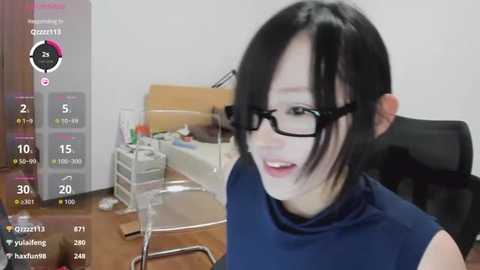 xiaomaoxue