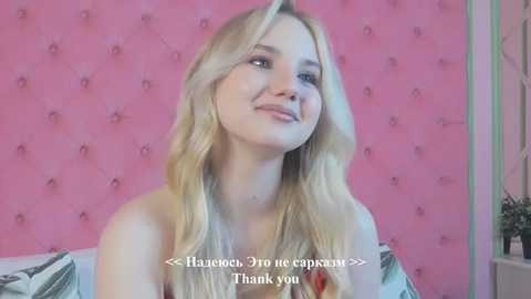 sky_cutie