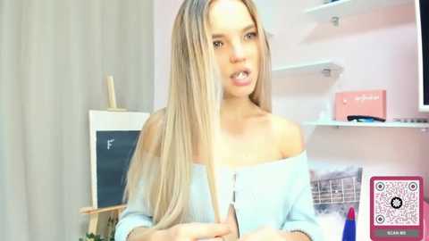 julielupo