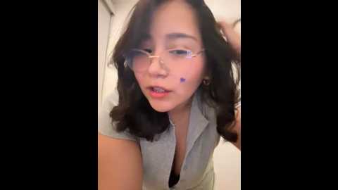 naminae