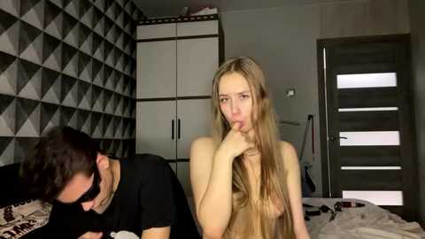 merycouple