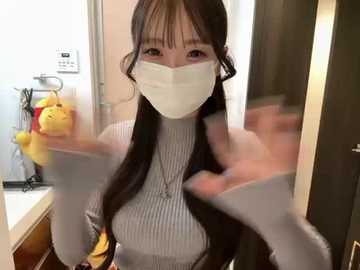 nano_da_u