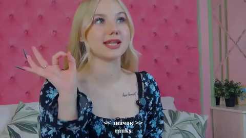 sky_cutie