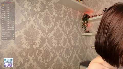 fire_katie