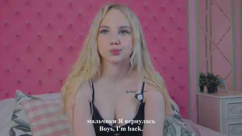 sky_cutie