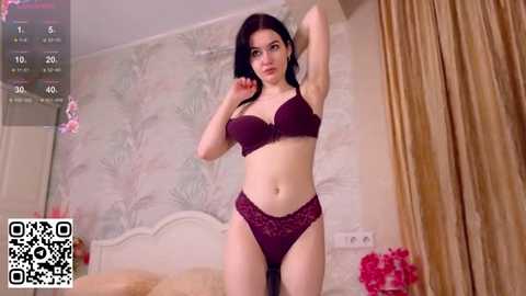 aveloria