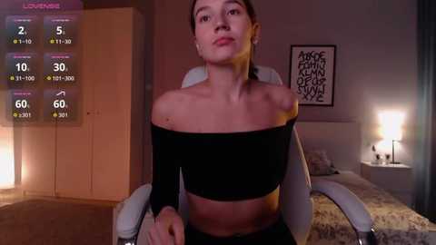 bellla_haddid