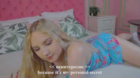 sky_cutie