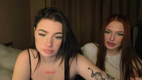 lisaanddenis
