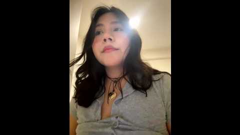 naminae