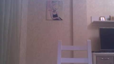 Media: ceyalier Stripchat 2025-10-16 20:49:00