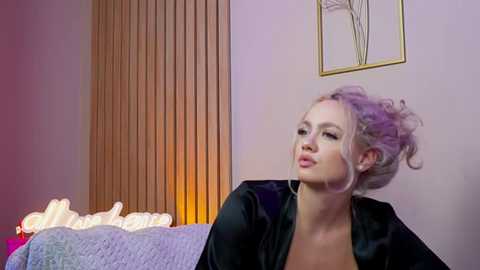 sabrinajade