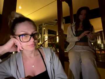 divinedesireduo