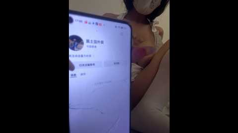 xiongmaobb