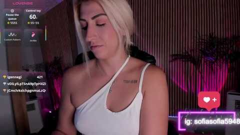 sofiah_